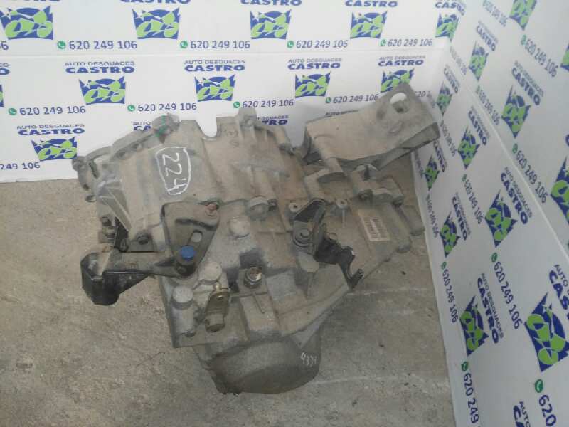 SKODA S60 1 generation (2000-2009) Gearbox 1023746,1023746 18820108