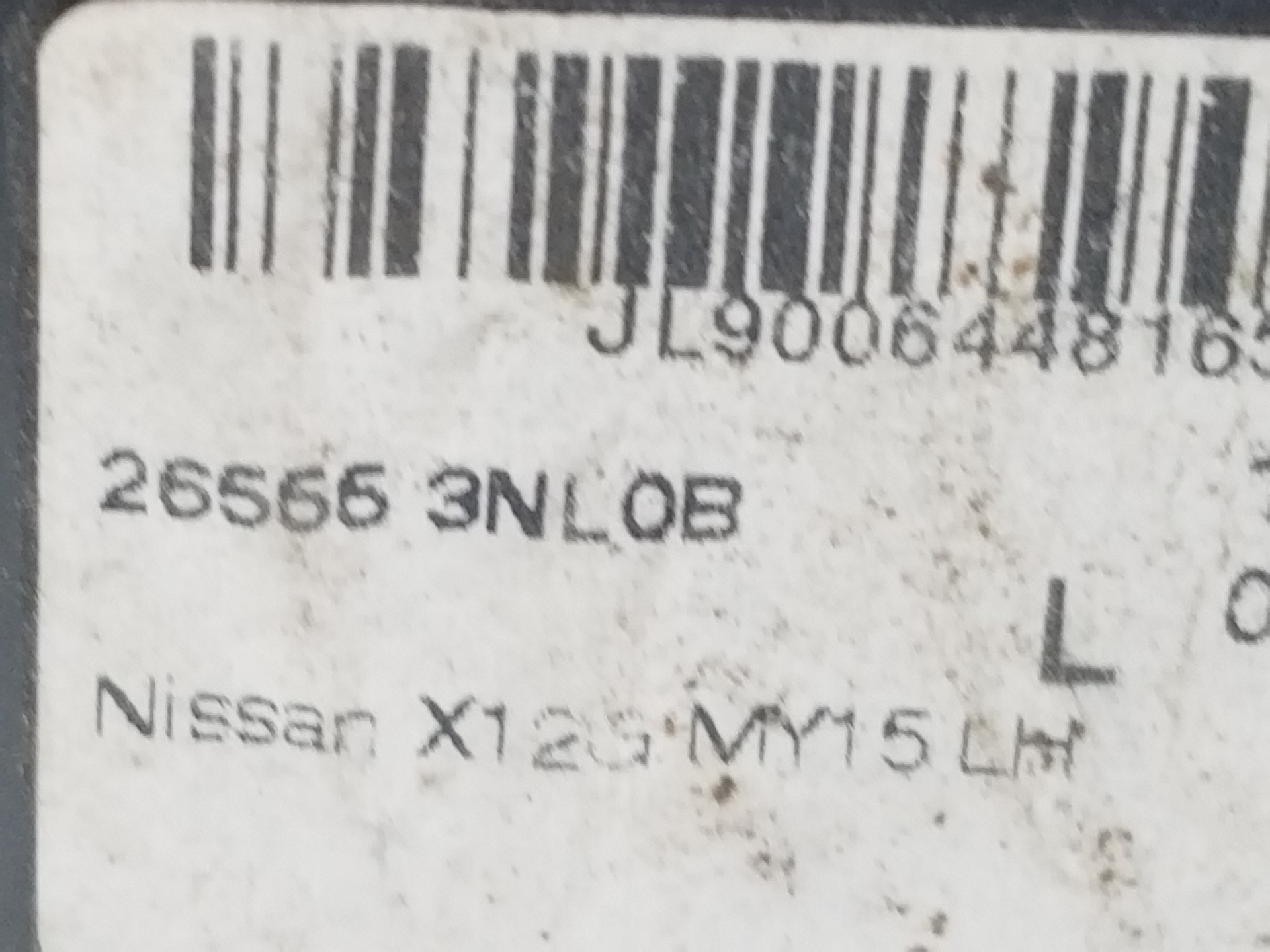 NISSAN Leaf 1 generation (2010-2017) Vasen takavalo 265553NL0B, 265553NL0B 25237816