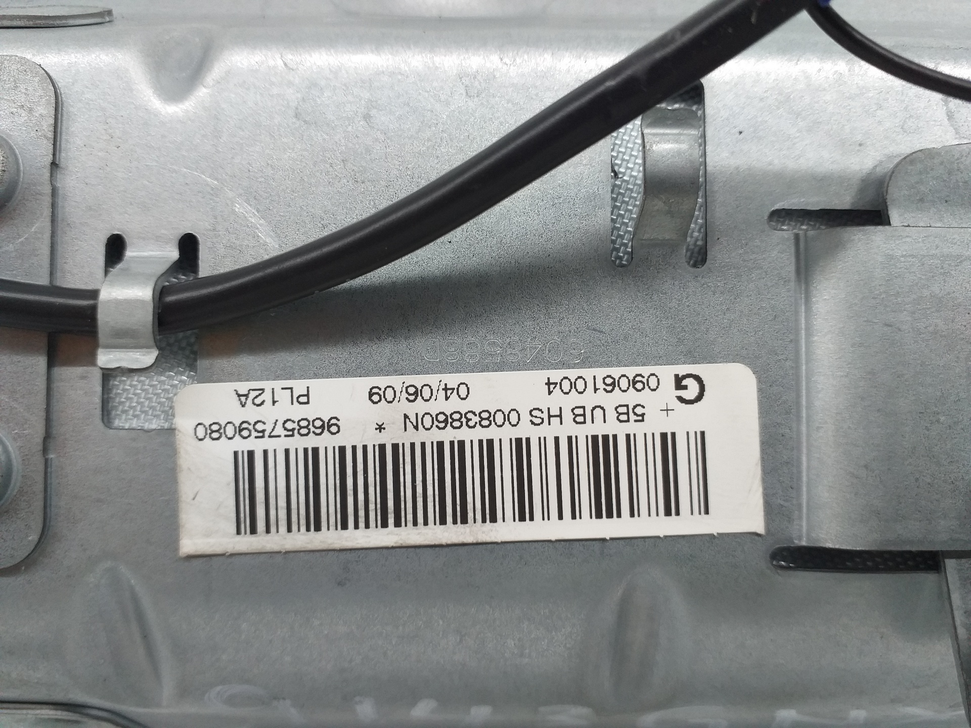 PEUGEOT 207 1 generation (2006-2009) Other part 9685759080,9685759080 18924013