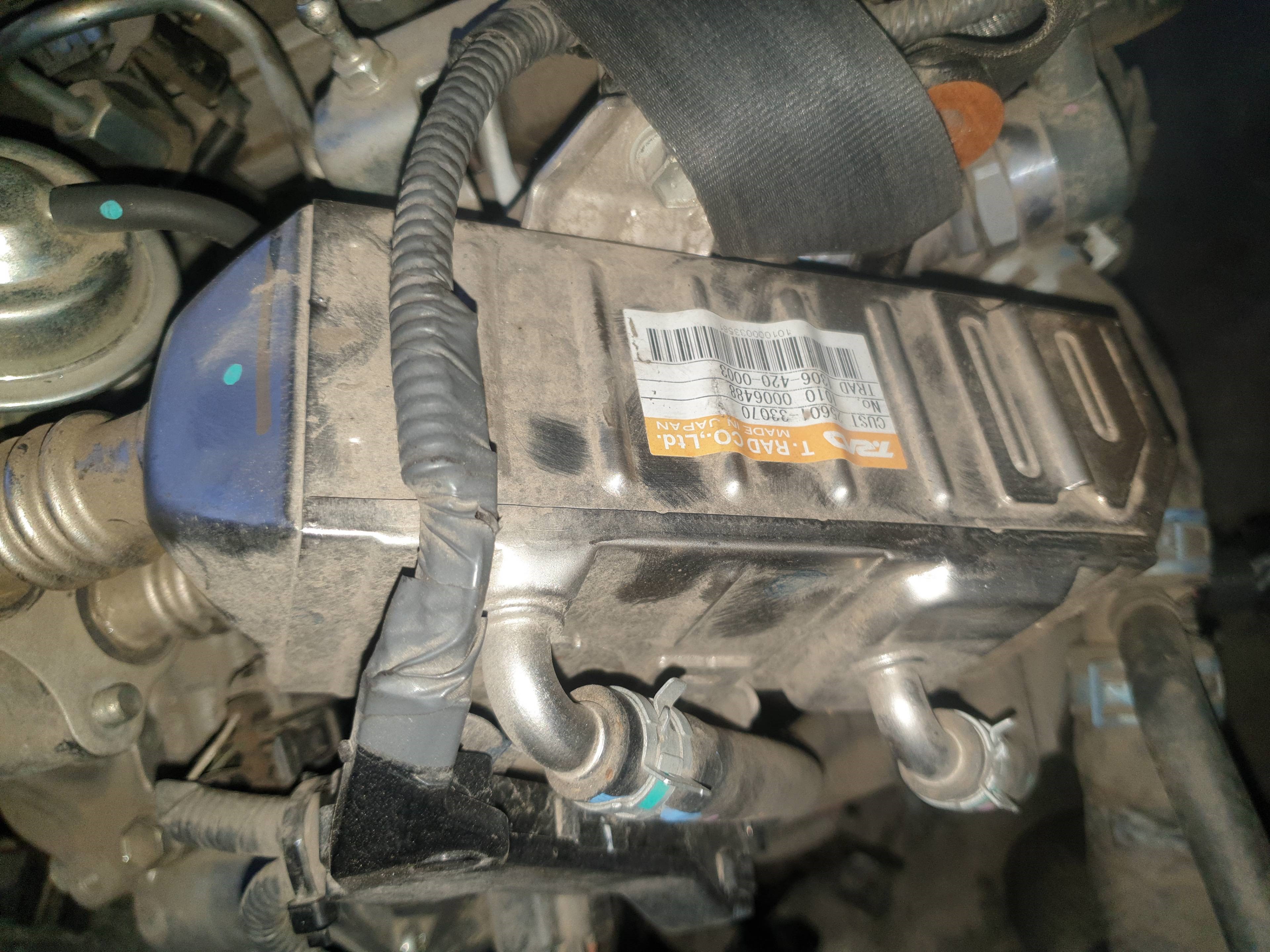 TOYOTA Auris 2 generation (2012-2015) EGR hűtő 13064200003,2560133070 23041865