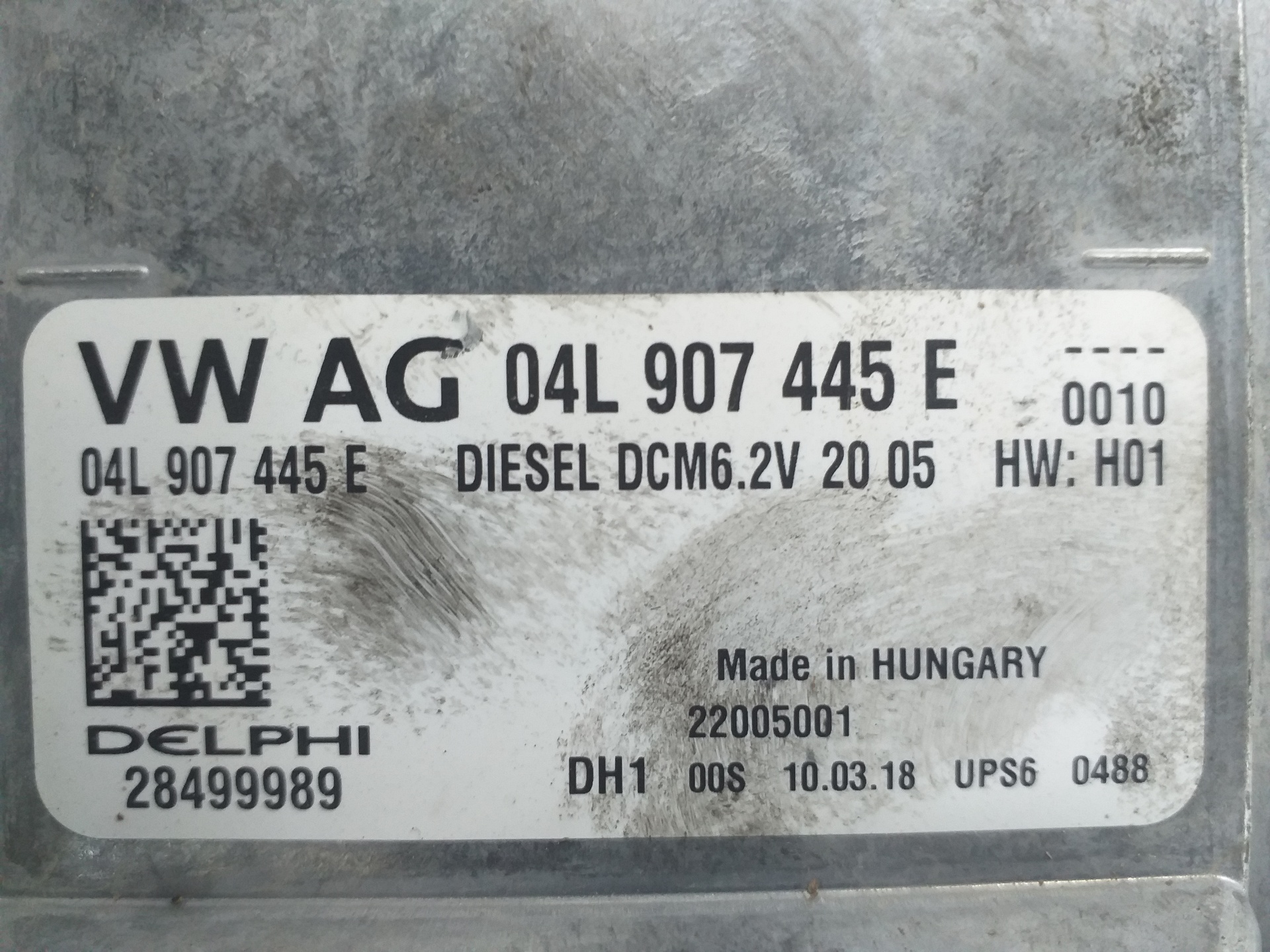 SEAT Leon 3 generation (2012-2020) Блок управления двигателем 04L907445E,04L907445E 18860554
