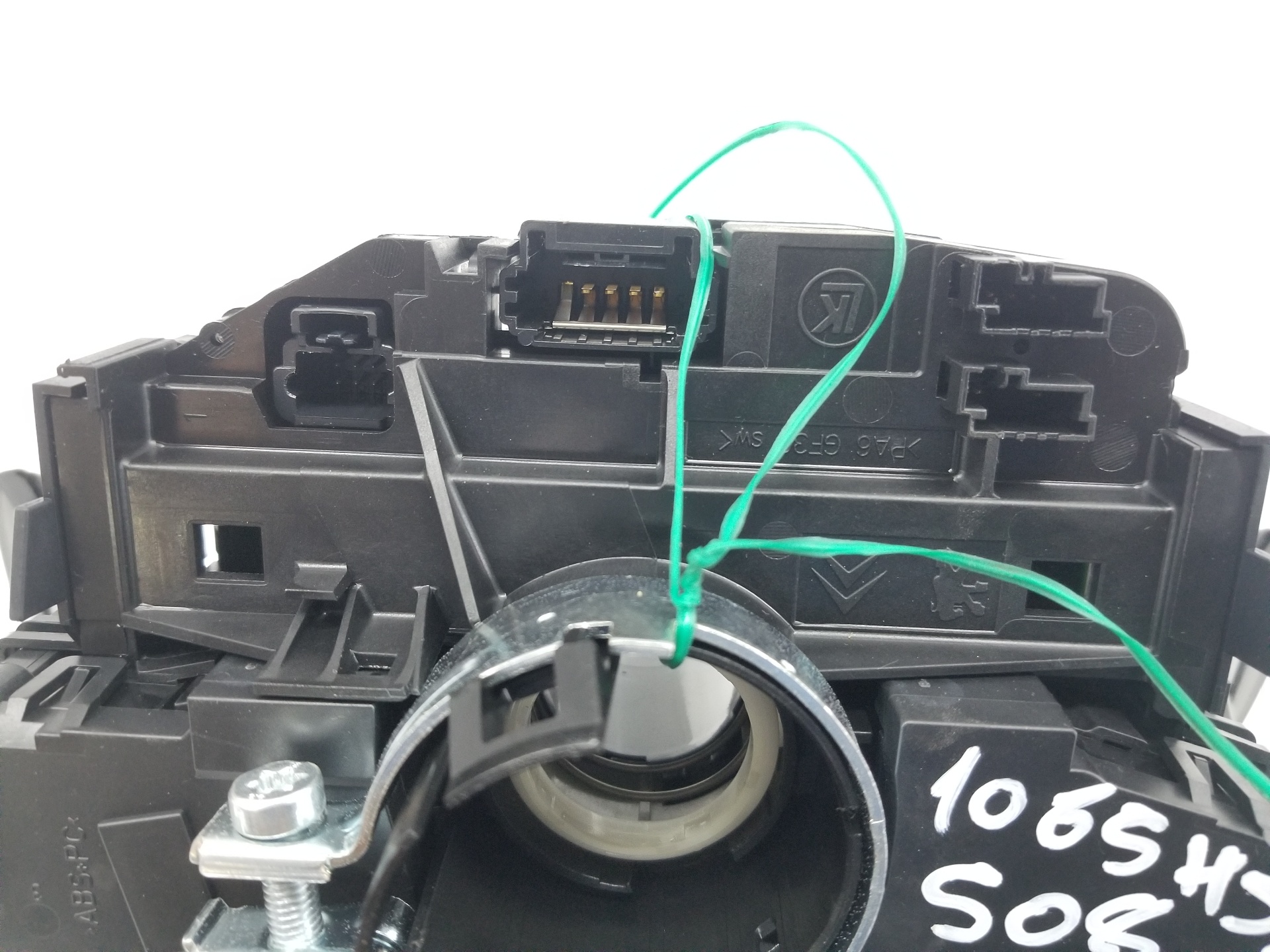 PEUGEOT 508 1 generation (2010-2020) Headlight Switch Control Unit 96759260XT 25238263