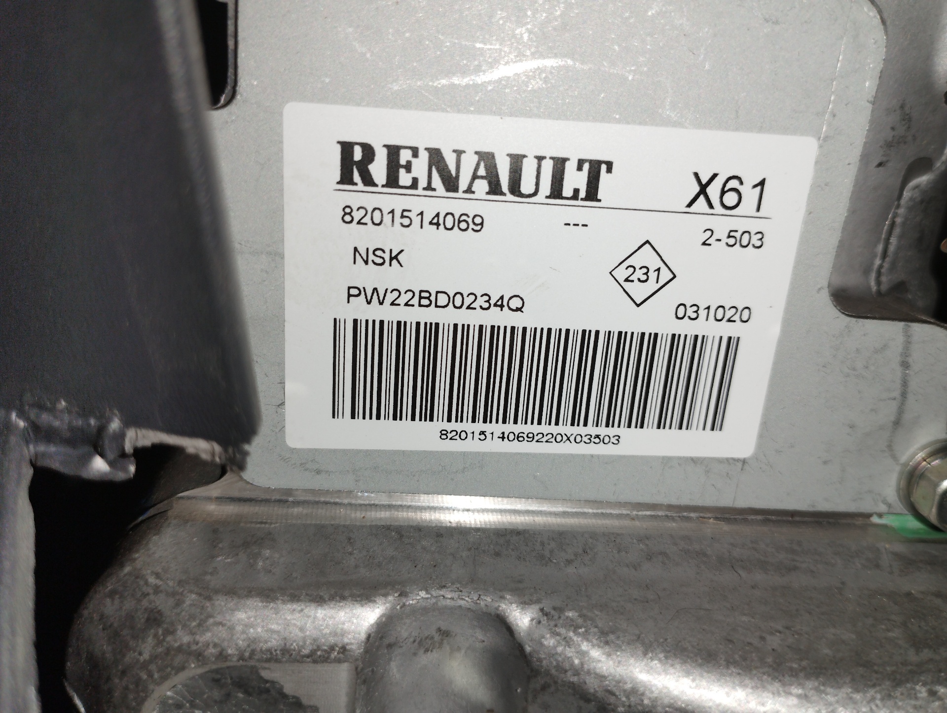 RENAULT Kangoo 2 generation (2007-2021) Рулевой механизм 8201514069, 8201514069, 8200405701F 19001385