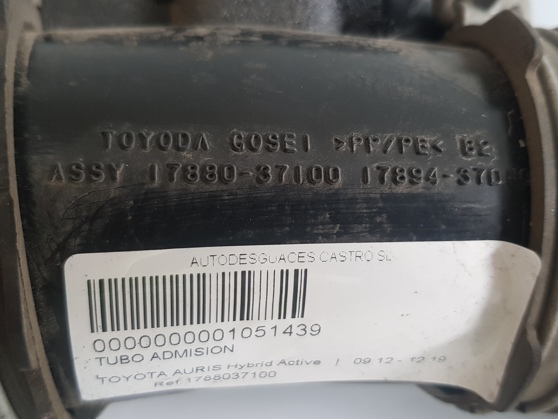 TOYOTA Auris 1 generation (2006-2012) Air supply hose pipe 1788037100, 1788037100 25228359