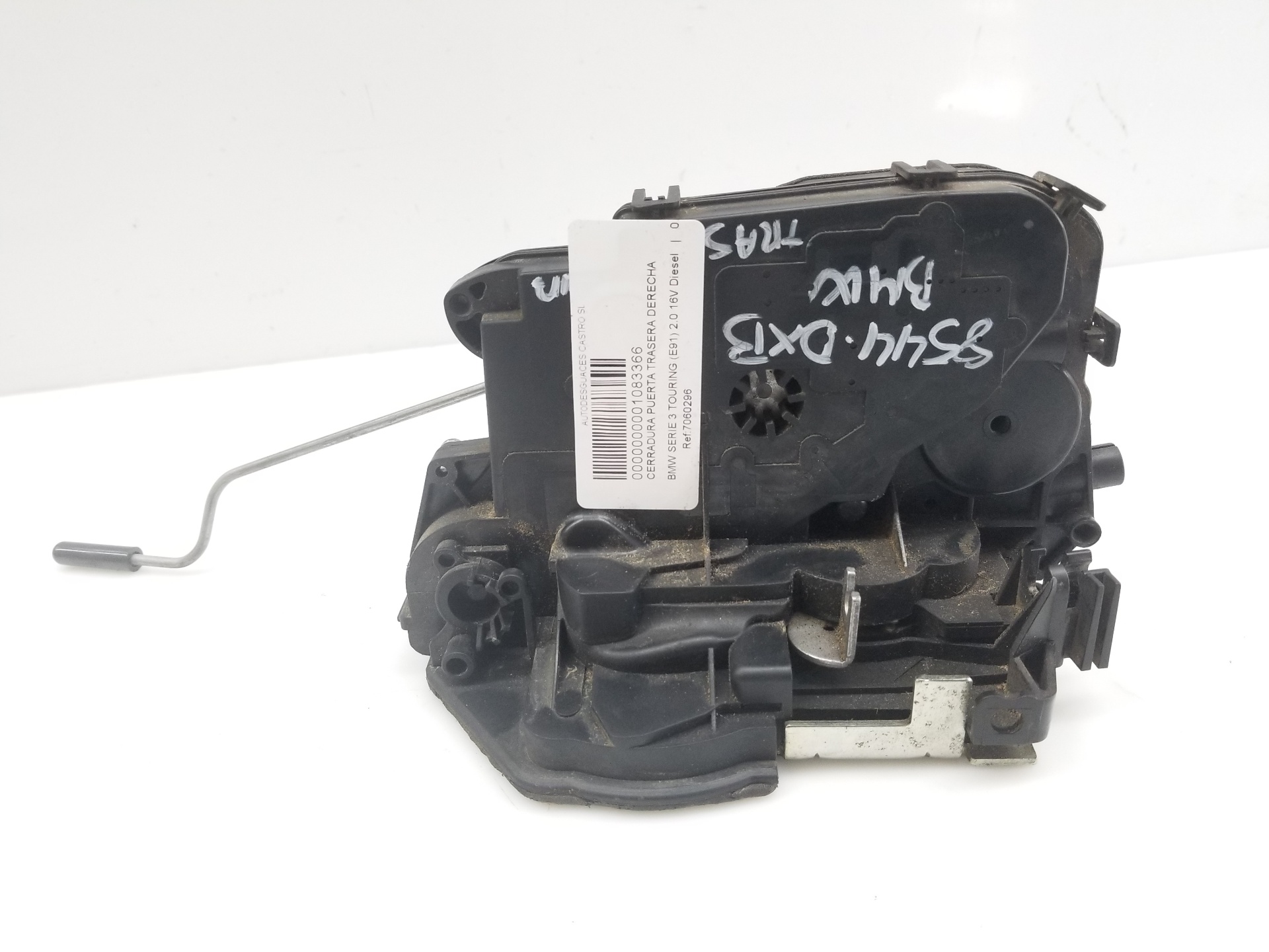 BMW 3 Series E90/E91/E92/E93 (2004-2013) Rear Right Door Lock 7060296, 7060296 23041459