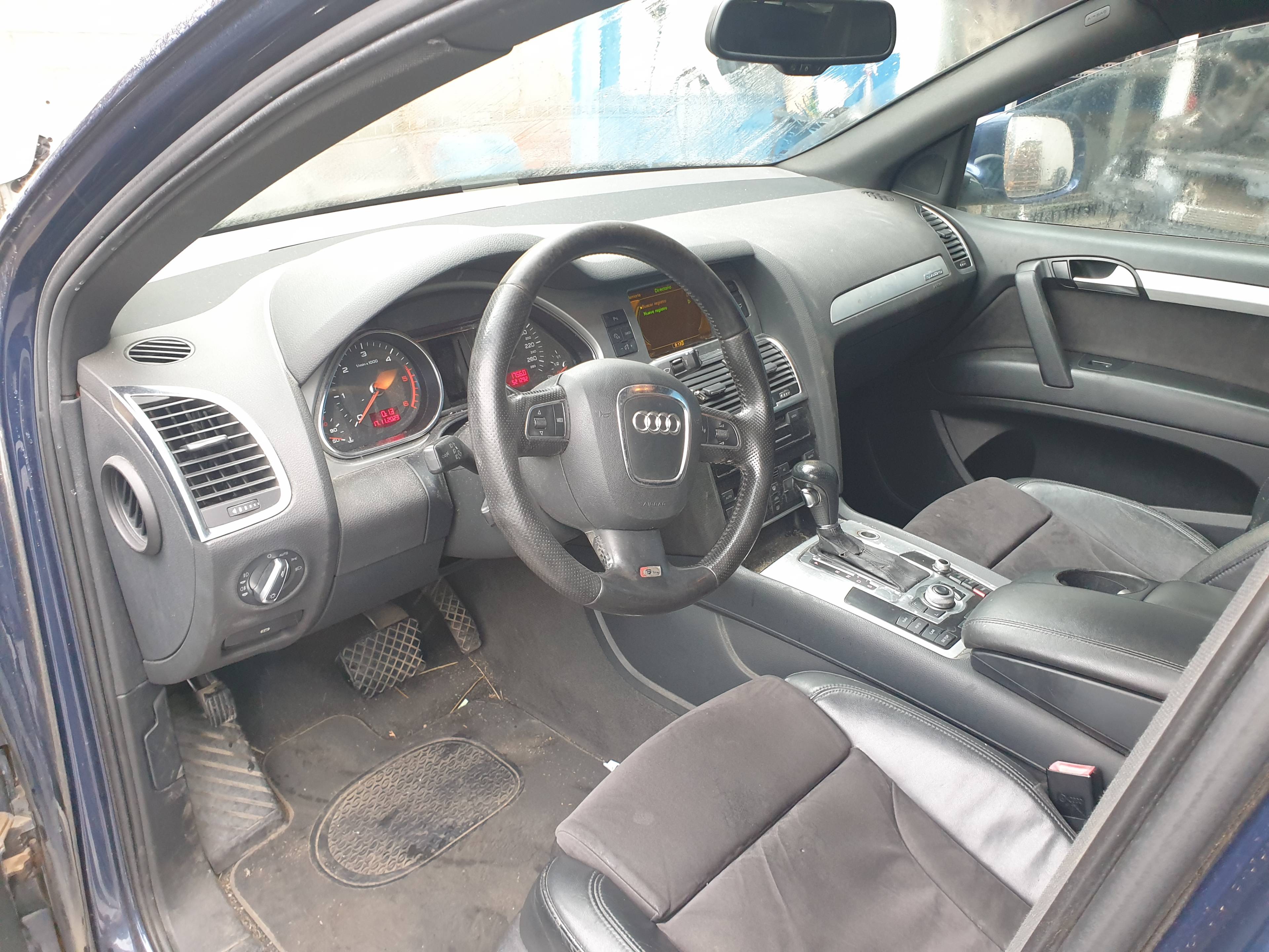 AUDI Q7 4L (2005-2015) Tailgate  Window Wiper Motor 8E9955711E, 8E9955711E 25235555
