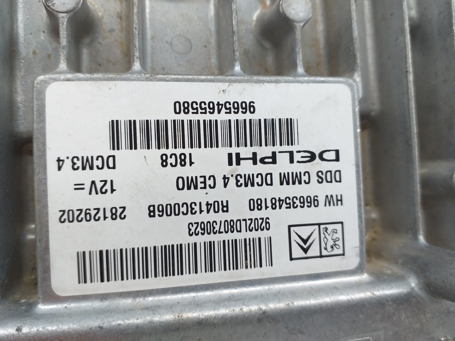 VAUXHALL 407 1 generation (2004-2010) Блок керування двигуном ECU 9663548180,9663548180 18903266