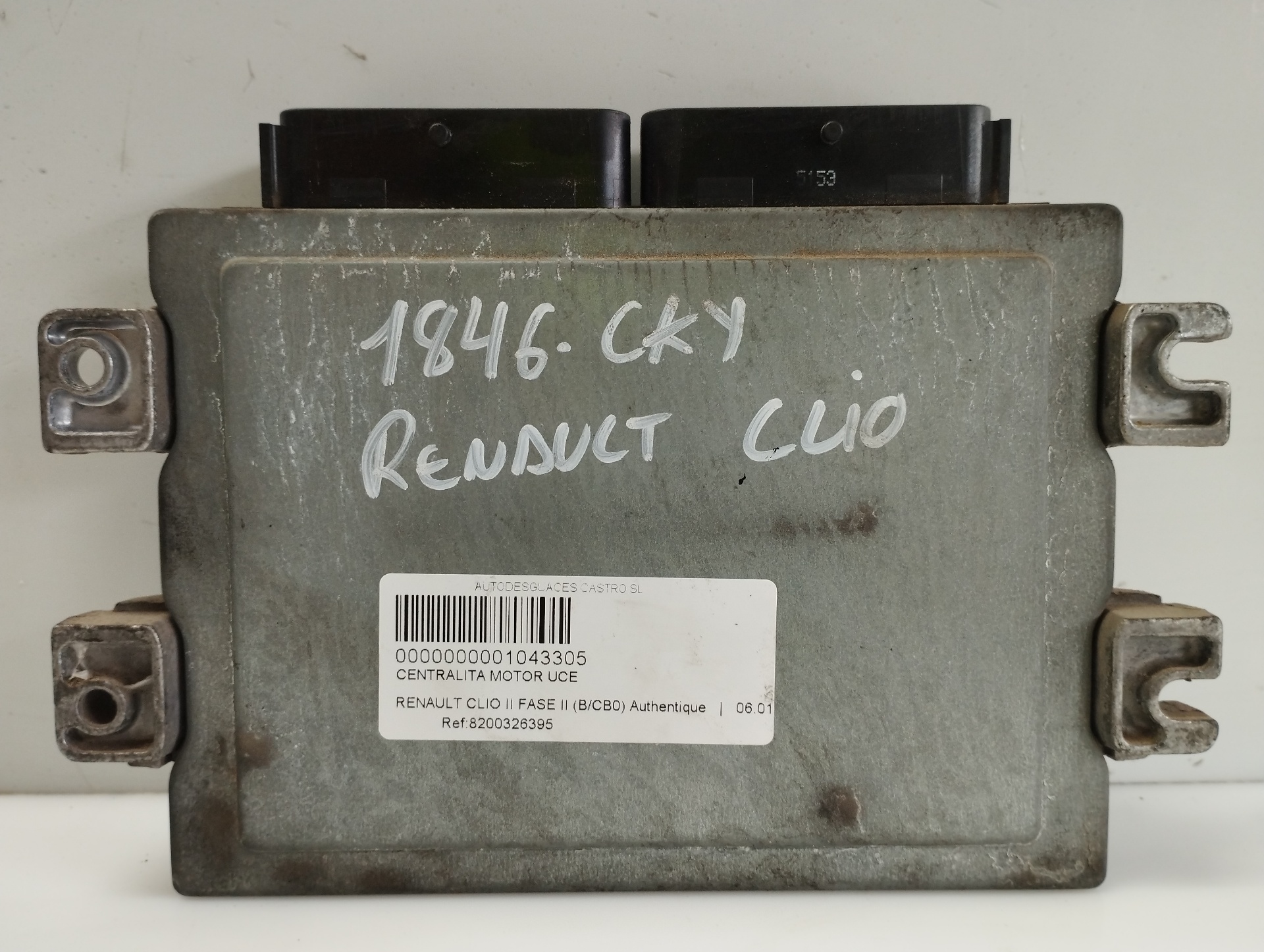 RENAULT Clio 2 generation (1998-2013) Engine Control Unit ECU 8200326395,8200326395,8200326387 20154618