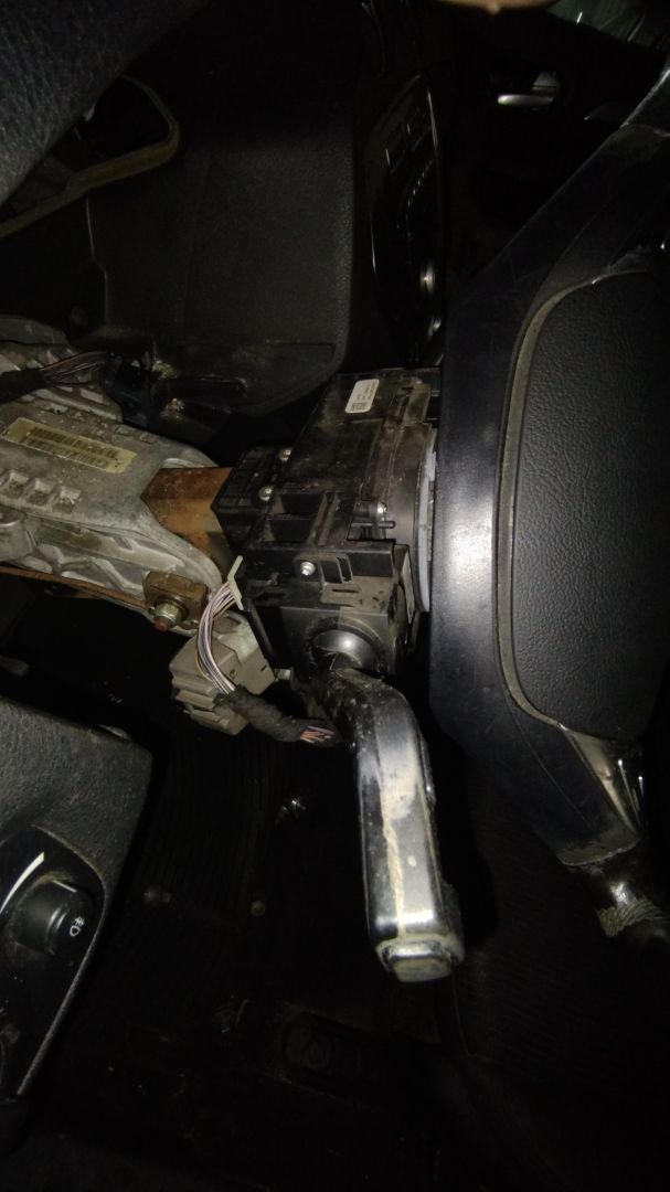 Devio leva luci 6G9T13N064DJ Ford Mondeo iv (ba7) 2007-2015