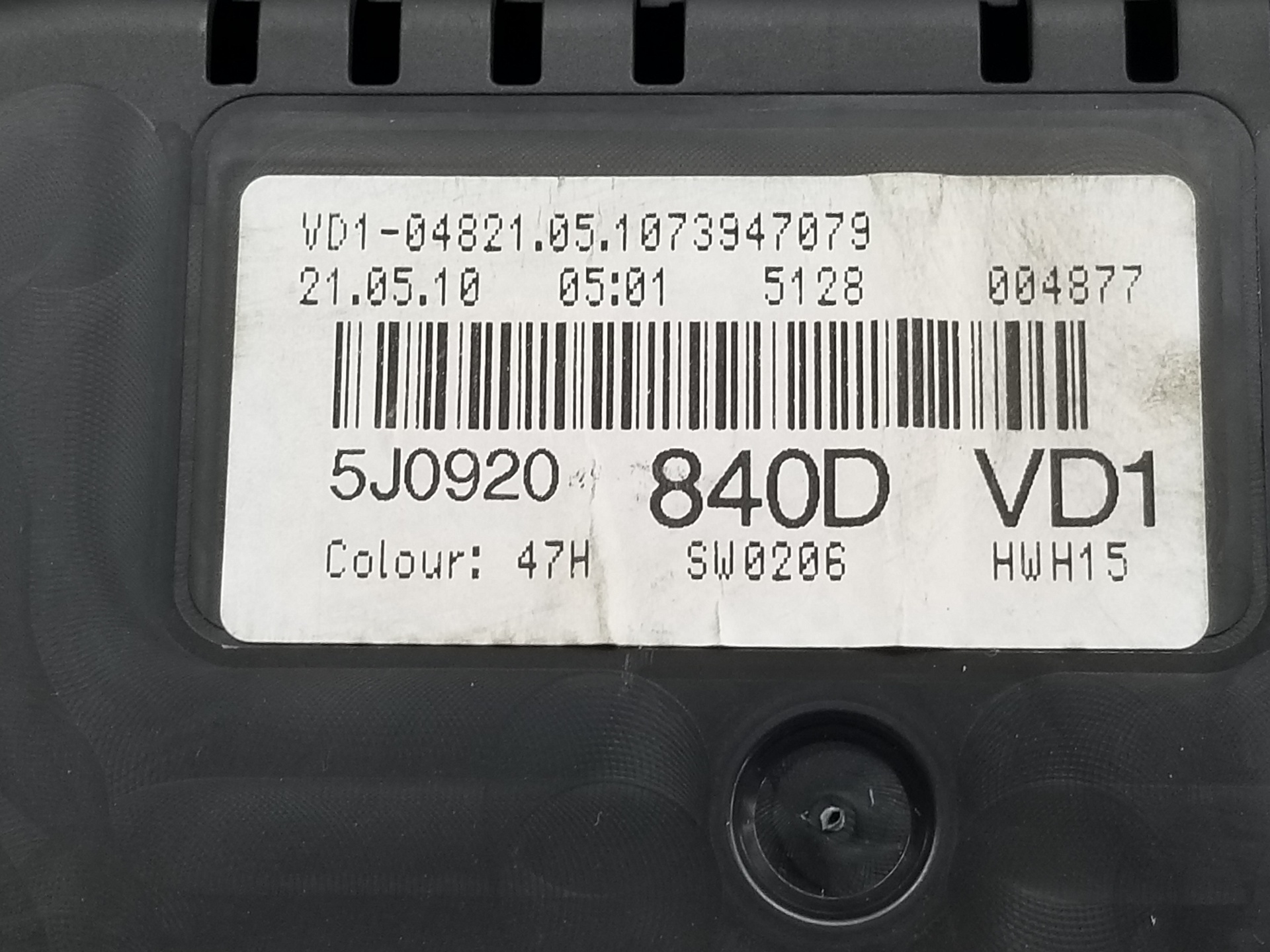 SKODA Fabia 2 generation  (2010-2014) Compteur de vitesse 5J0920840D 25238171