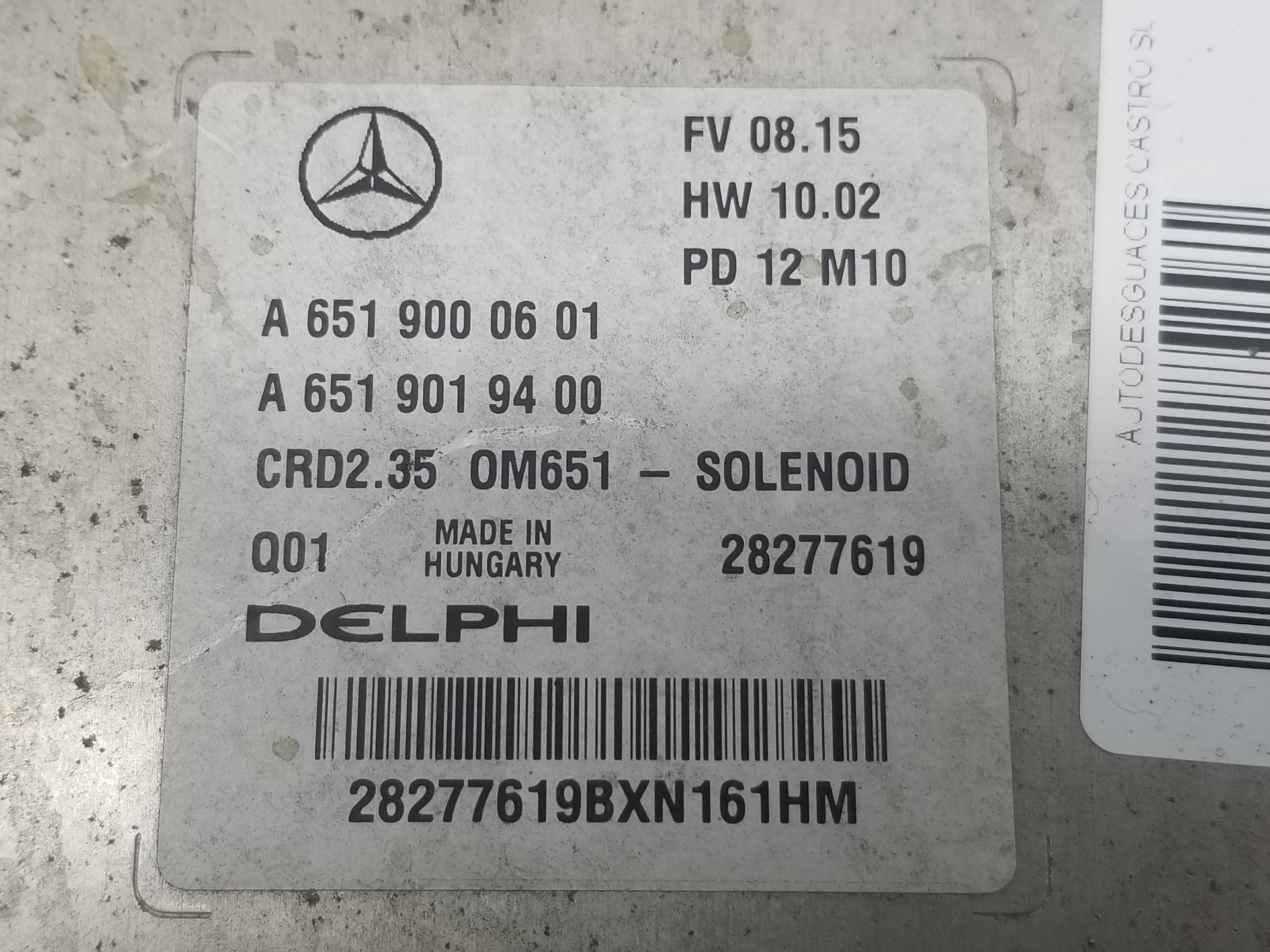 MERCEDES-BENZ Sprinter 2 generation (906) (2006-2018) Блок управления двигателем A6519000601,A6519000601 23750177