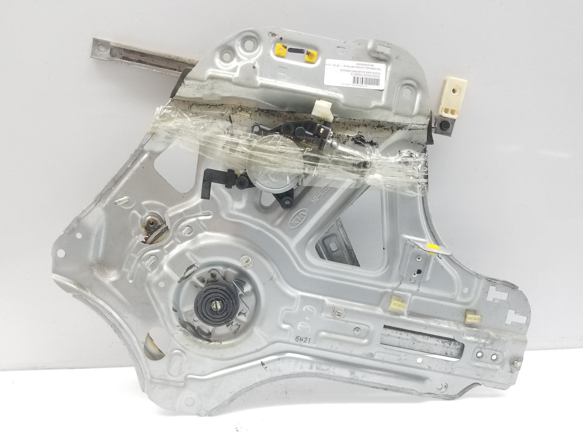 KIA Carnival 2 generation (2006-2010) Front Right Door Window Regulator 824604D000 25960367