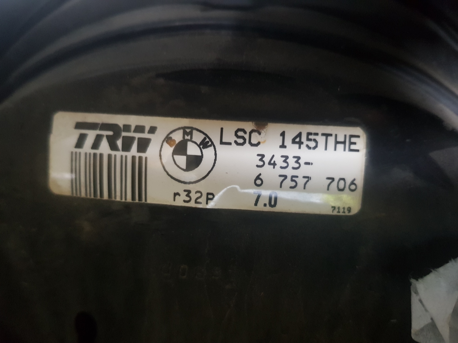 BMW X5 E53 (1999-2006) Вакуумный усилитель тормозов 34336757706, 34336757706 25233668