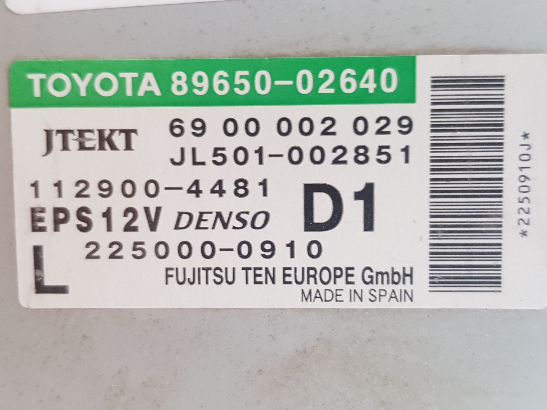 TOYOTA Auris 1 generation (2006-2012) Autres unités de contrôle 8965002640, 8965002640 25228247