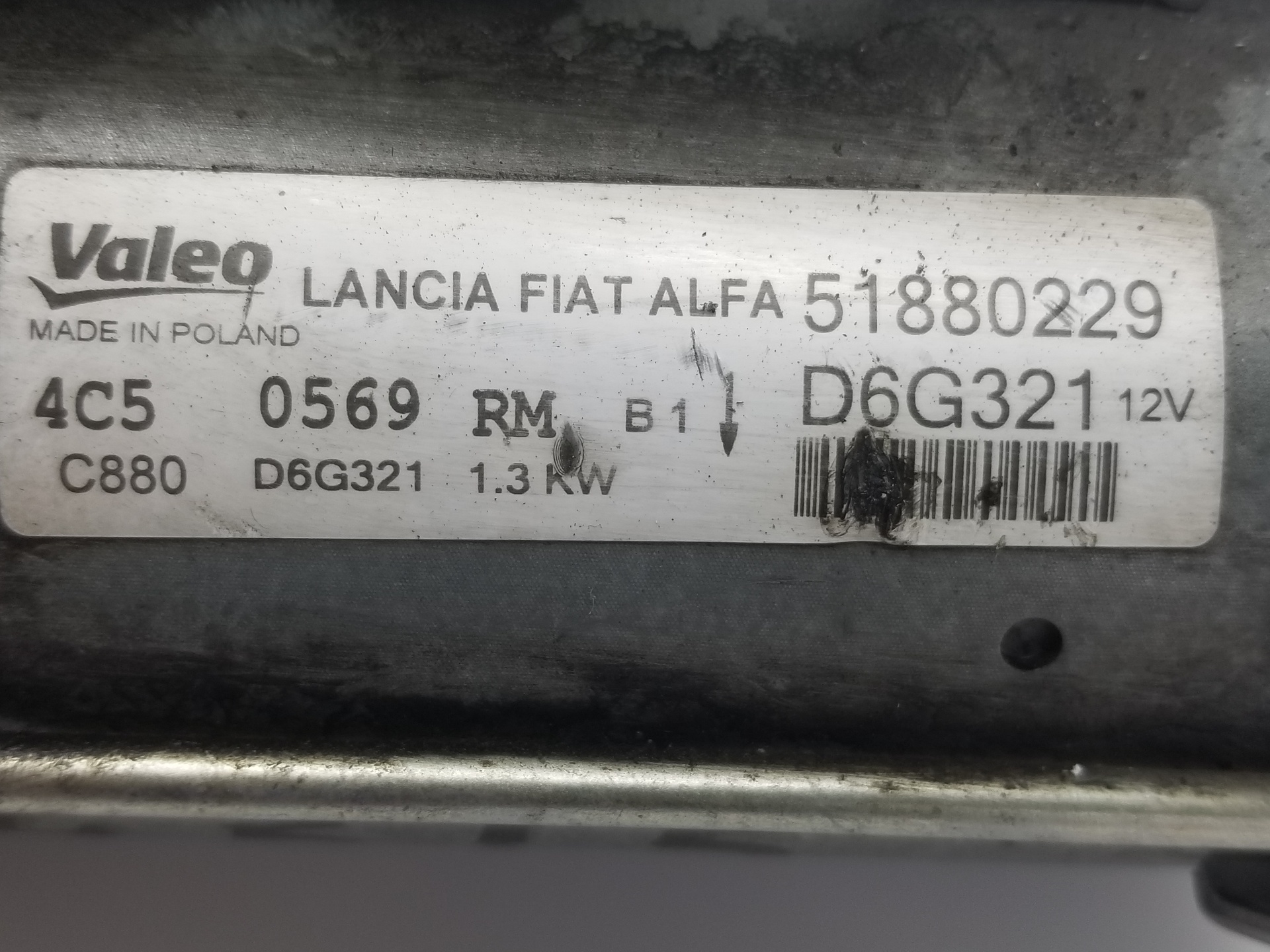 FIAT Fiorino 3 generation (2008-2023) Starteris 51880229, 51880229 23032960