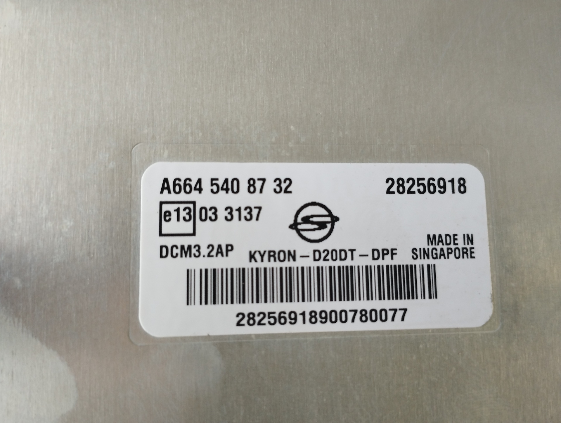 SSANGYONG Kyron 1 generation (2005-2015) Motorkontrollenhet ECU A6645408732 26587974