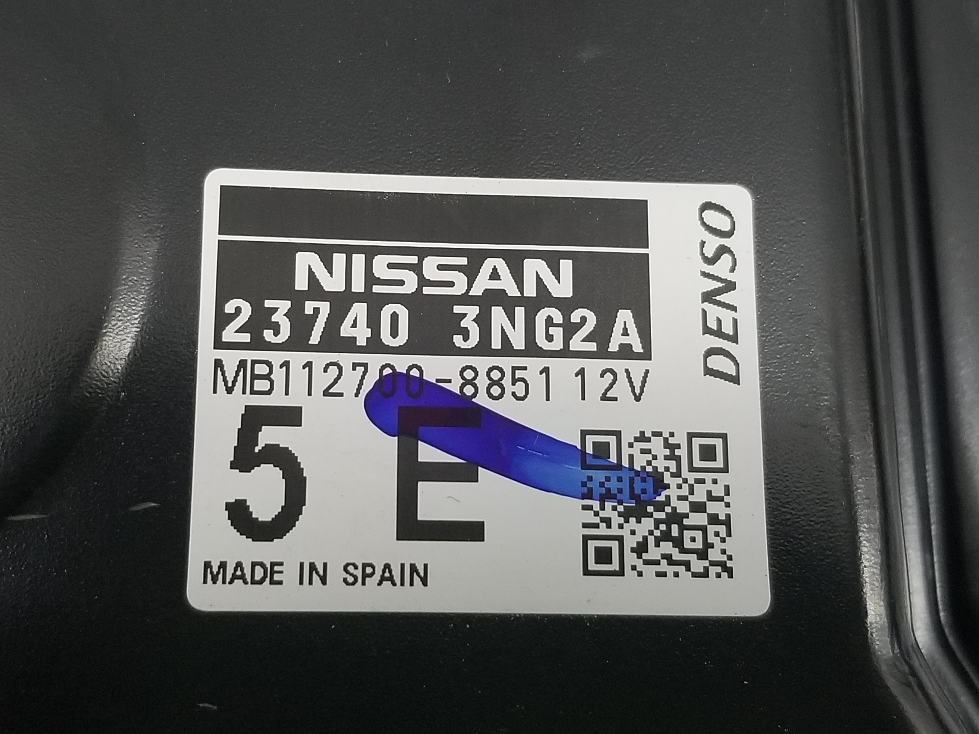 NISSAN Leaf 1 generation (2010-2017) Moottorin ohjausyksikkö ECU 237403NG2A, 237403NG2A 25237803