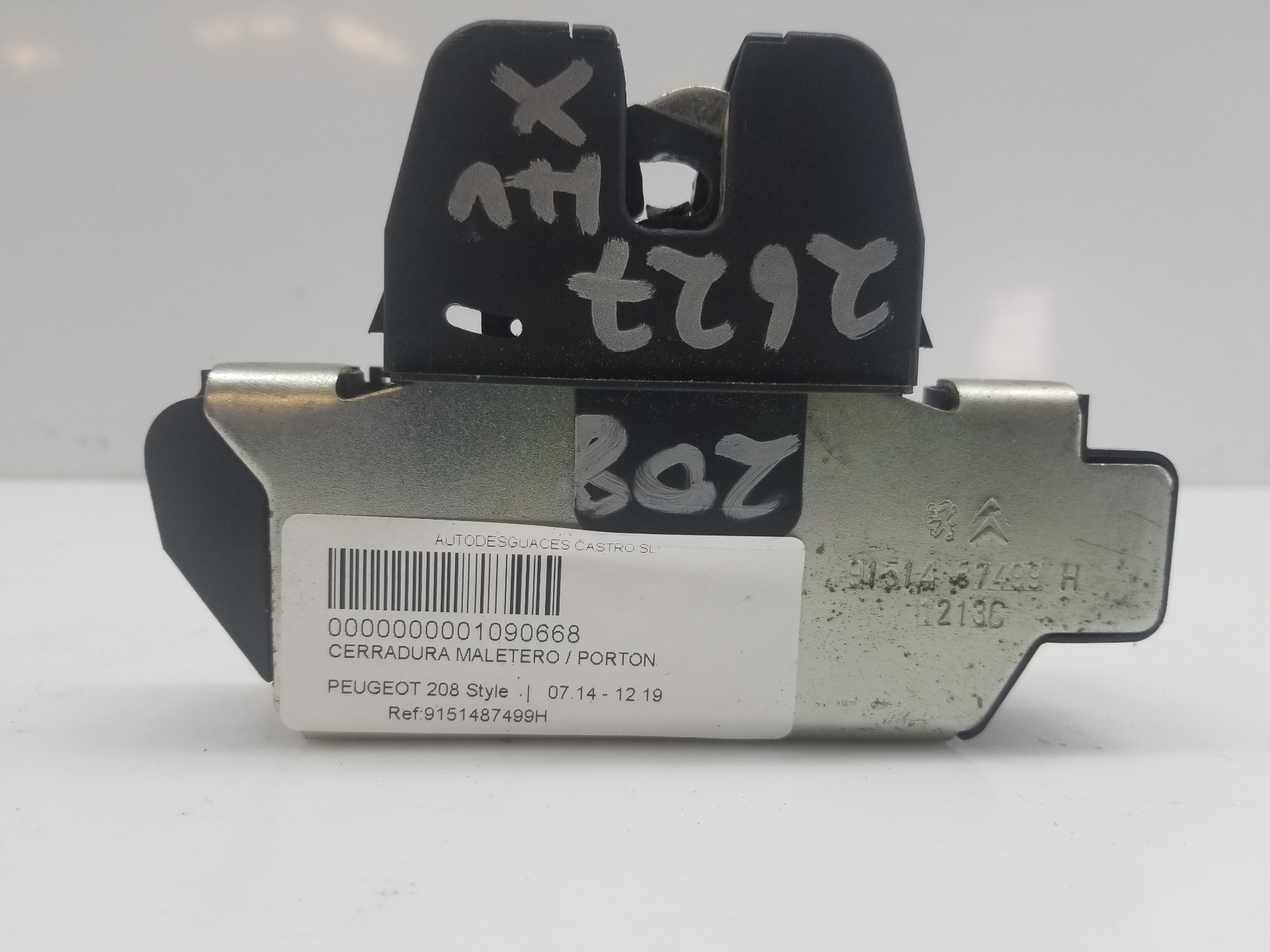 PEUGEOT 208 Peugeot 208 (2012-2015) Замок багажника 9151487499H,9151487499H 25960276