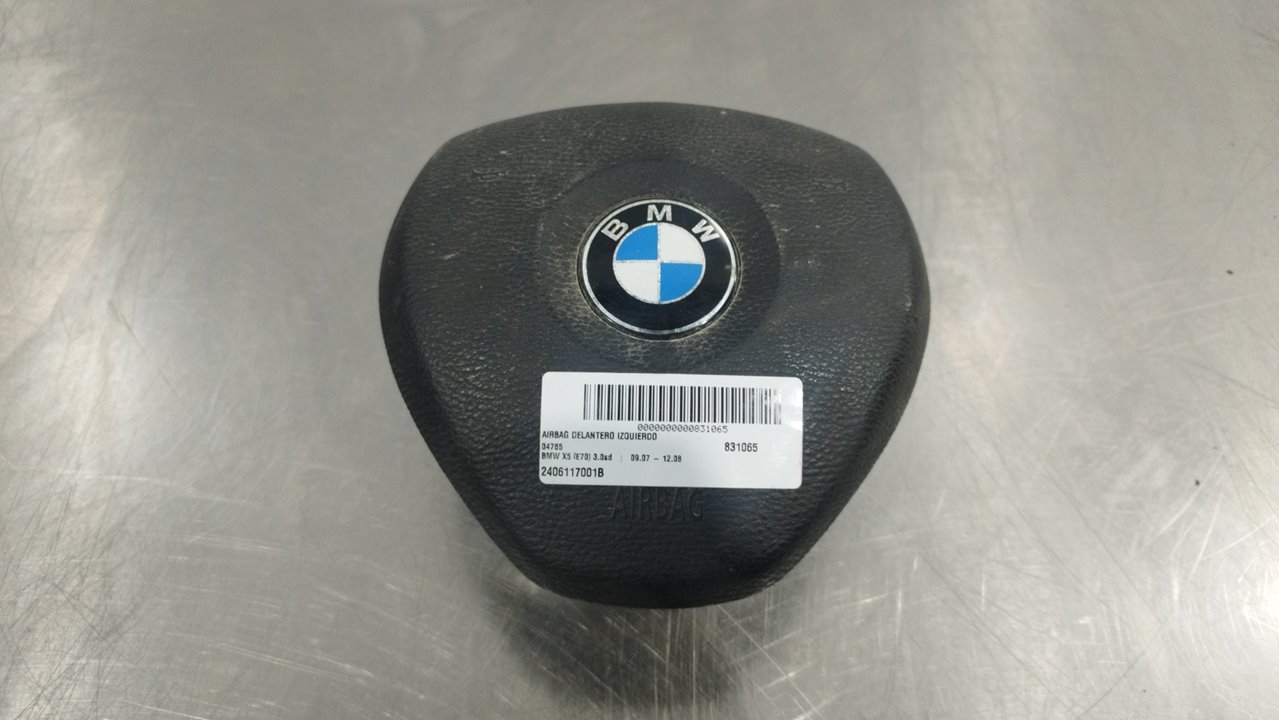 BMW X5 E70 (2006-2013) Другие блоки управления 2406117001B 24938327