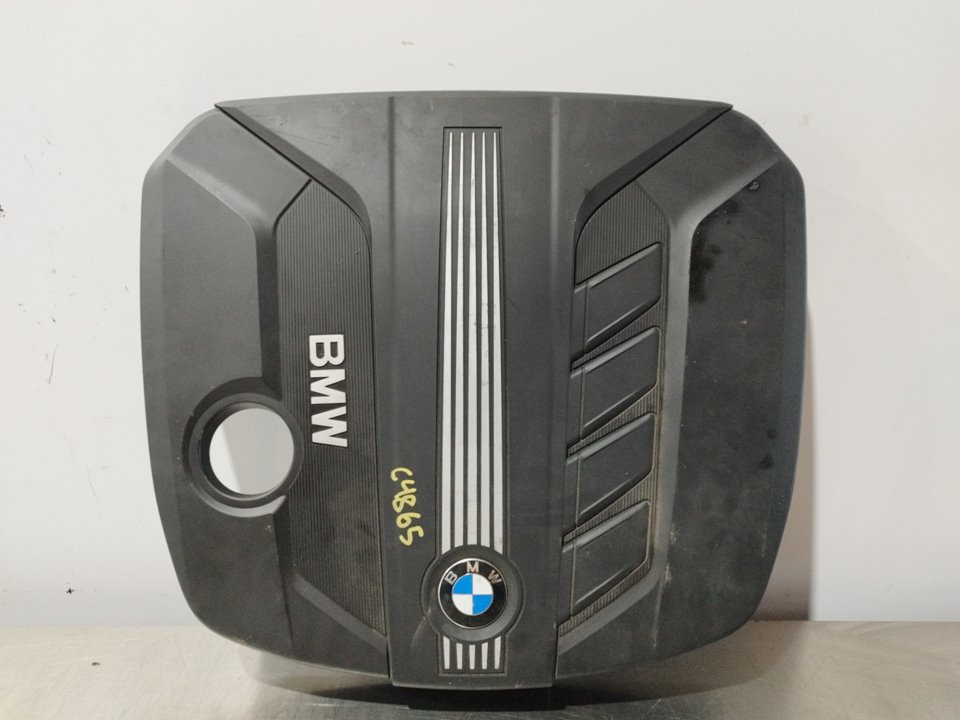 BMW 5 Series F10/F11 (2009-2017) Variklio dugno apsauga 13717802847 25896852