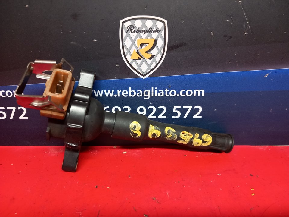 BMW 5 Series E39 (1995-2004) High Voltage Ignition Coil 1748017 24909189