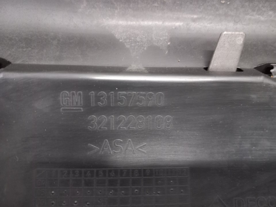 OPEL Zafira B (2005-2010) Решетка радиатора 13157590 24916459