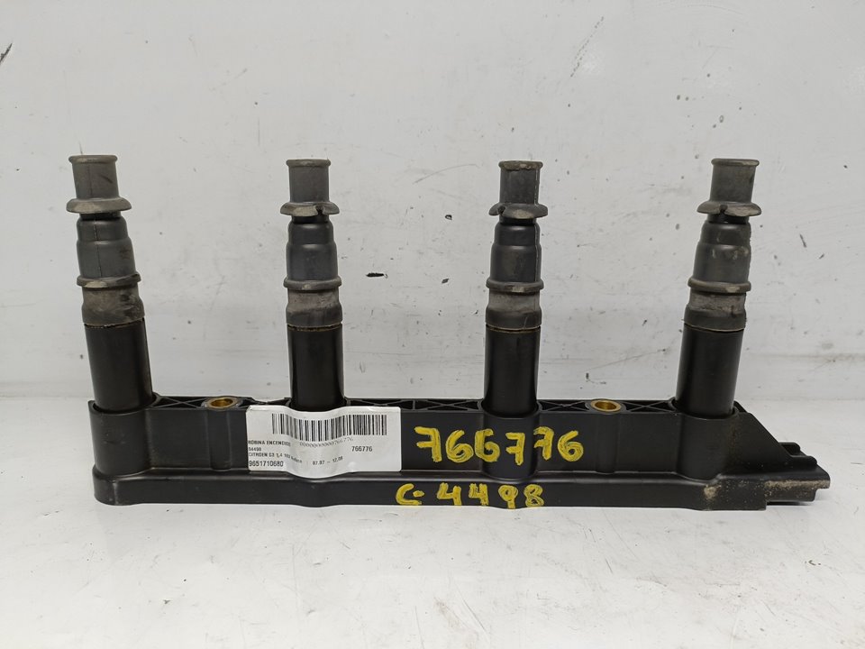 CITROËN C3 1 generation (2002-2010) High Voltage Ignition Coil 9651710680 22772524