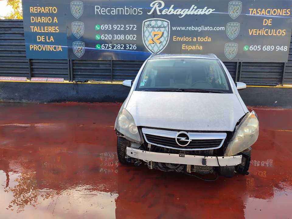 OPEL Zafira B (2005-2010) Замок крышки багажника 495058724 24921403