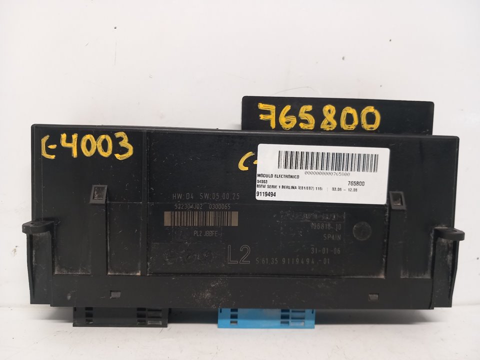 BMW 1 Series E81/E82/E87/E88 (2004-2013) Other Control Units 9119494 24913997