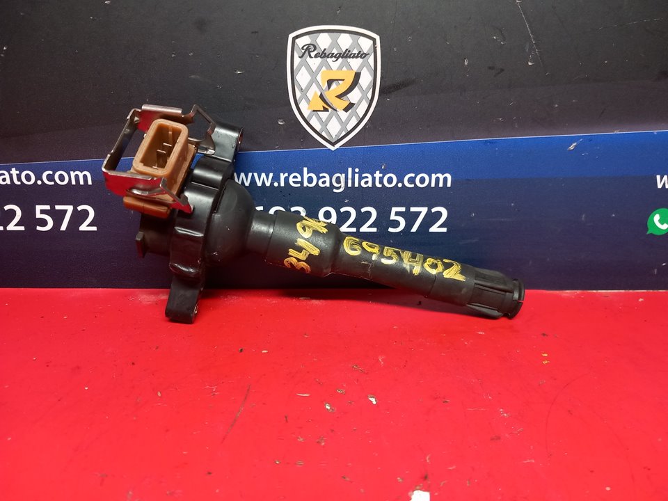 BMW 5 Series E39 (1995-2004) High Voltage Ignition Coil 1748017 24909654