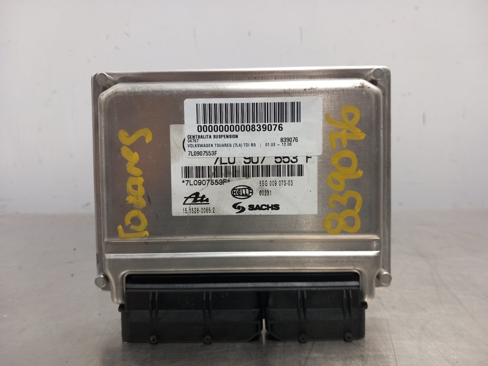 VOLKSWAGEN Balstiekārtas vadības bloks 7L0907553F 25895294