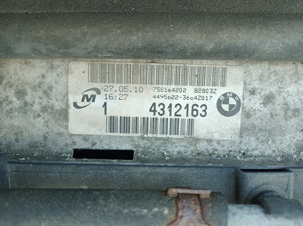 BMW 1 Series E81/E82/E87/E88 (2004-2013) Охлаждающий радиатор 758164202 22757956