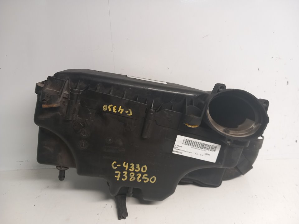 CITROËN C4 Picasso 1 generation (2006-2013) Muut moottoritilan osat 9663365980 22765883