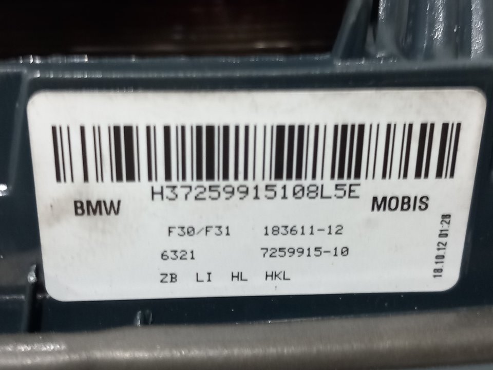 BMW 3 Series F30/F31 (2011-2020) Rear Left Taillight 725991510 25247169