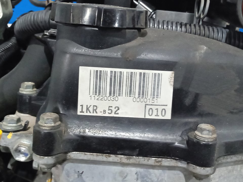 CITROËN C1 1 generation (2005-2016) Engine 1KR 24916944