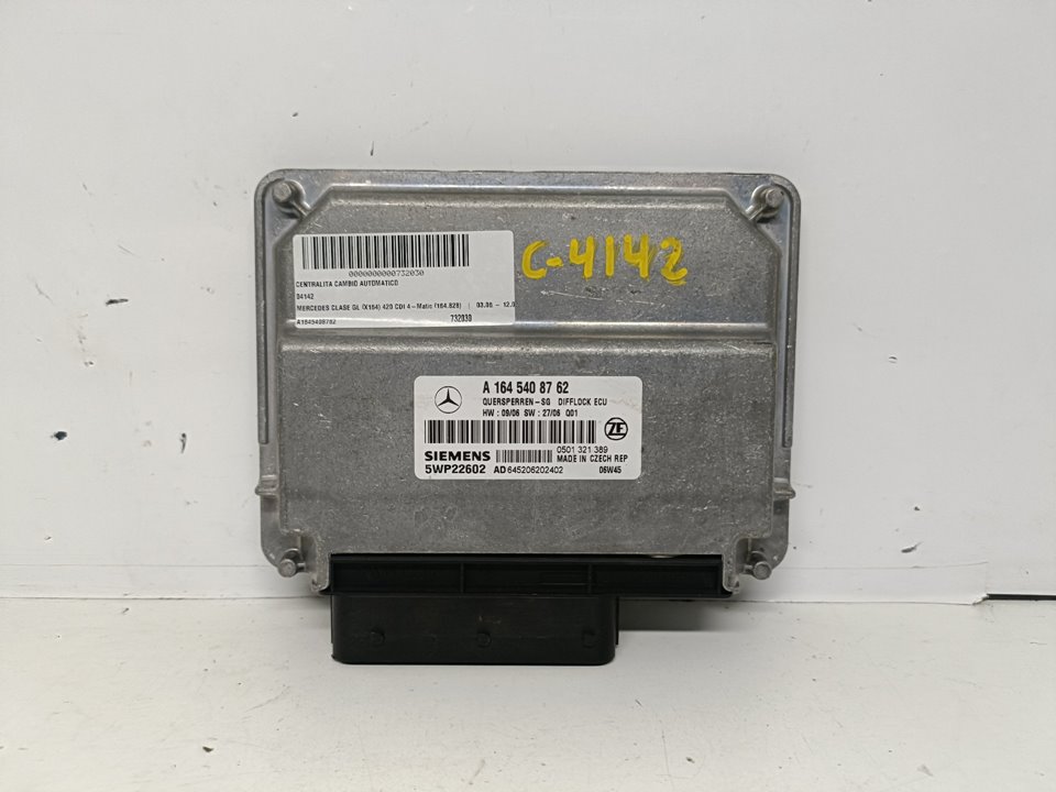 MERCEDES-BENZ GL-Class X164 (2006-2012) Блок управления коробки передач A1645408762 24913815