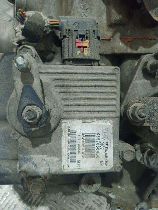 PEUGEOT 407 1 generation (2004-2010) Коробка передач 20GG09 24889558