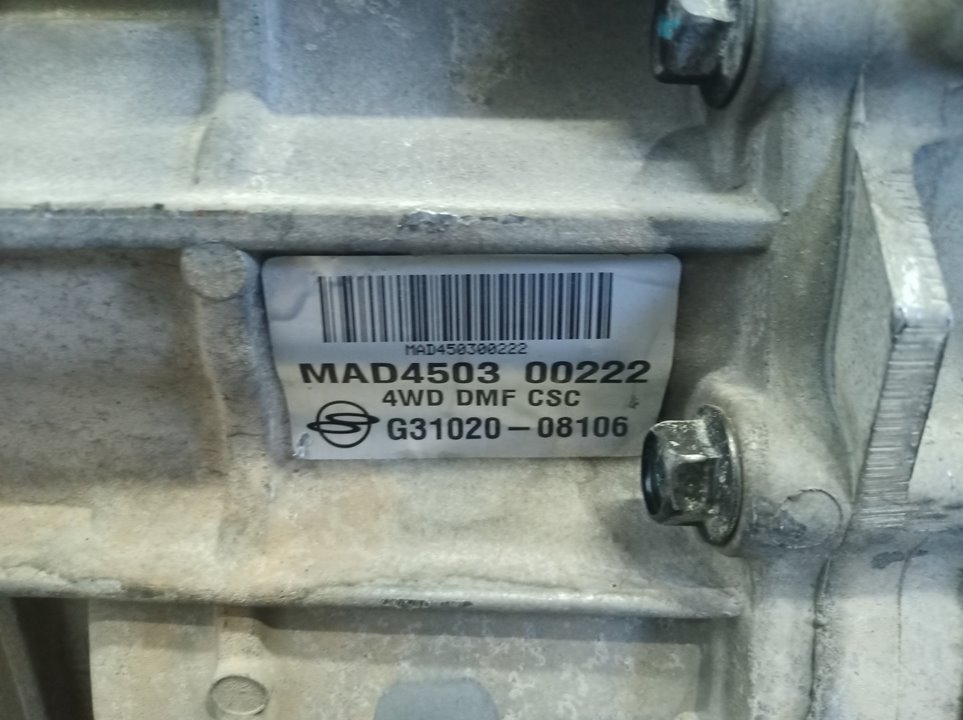 SSANGYONG Rexton Y200 (2001-2007) Gearbox G3102008106 22753042