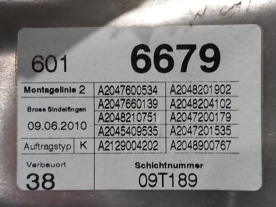 MERCEDES-BENZ C-Class W204/S204/C204 (2004-2015) Priekšējo kreiso durvju logu pacēlājs 981692105 24552077