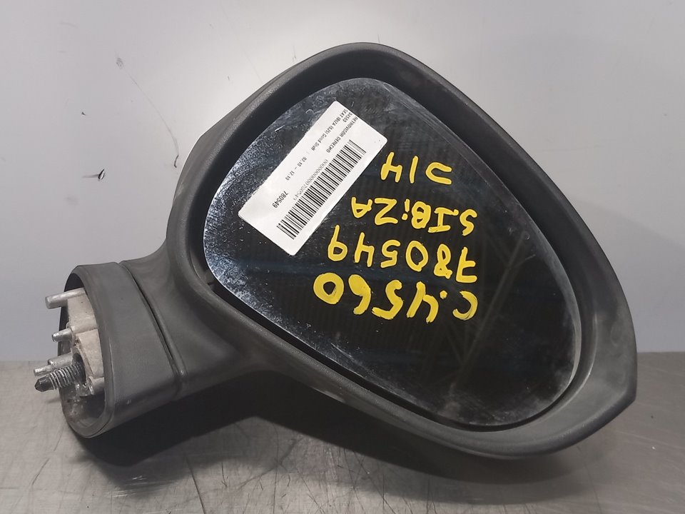 SEAT Ibiza 3 generation (2002-2008) Right Side Wing Mirror 24921510