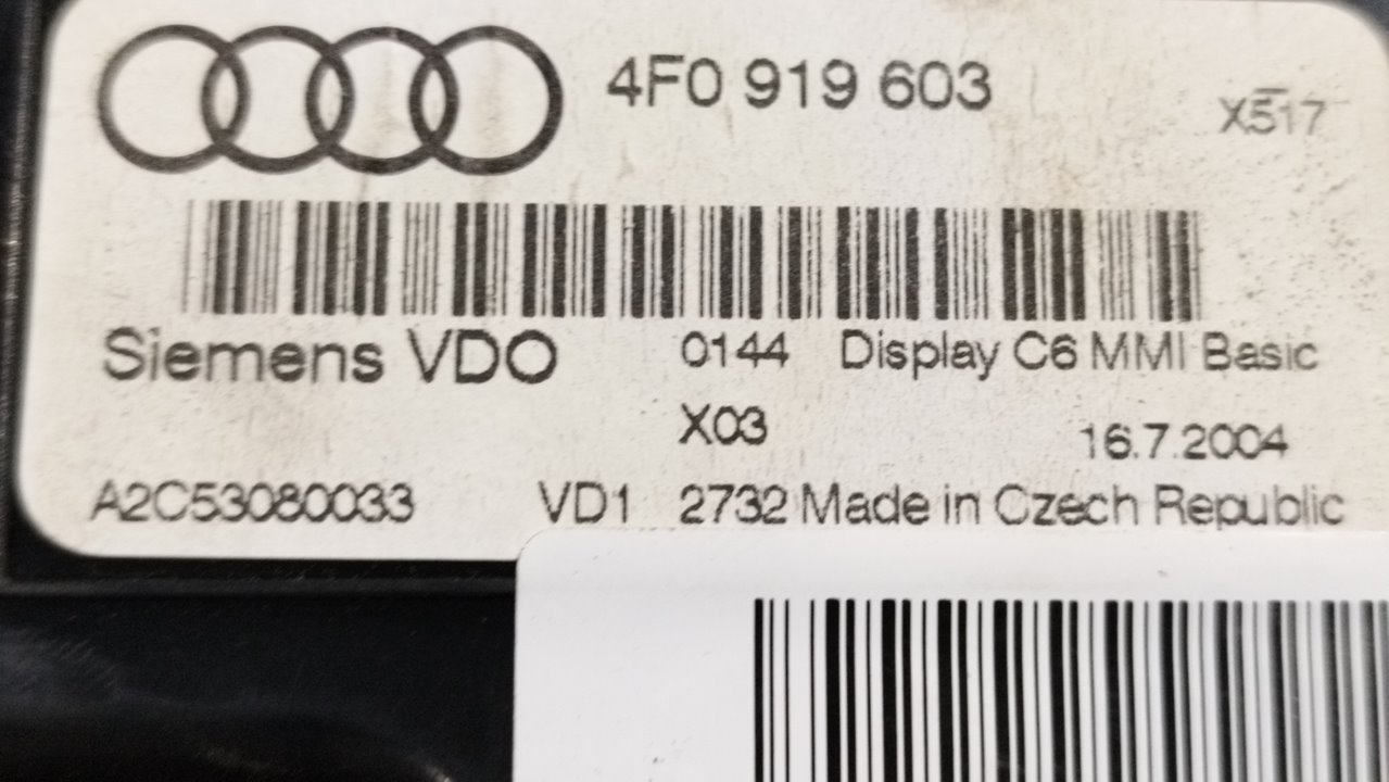 AUDI A6 C6/4F (2004-2011) Други интериорни части 4F0919603A2C53080033 22742331