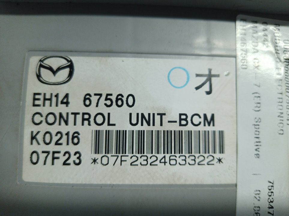 MAZDA CX-7 1 generation (2006-2012) Other Control Units EH1467560 22743410