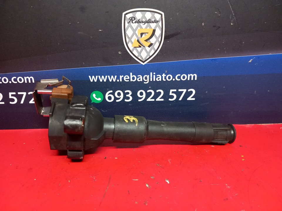 BMW 5 Series E39 (1995-2004) High Voltage Ignition Coil 1748017 24909654