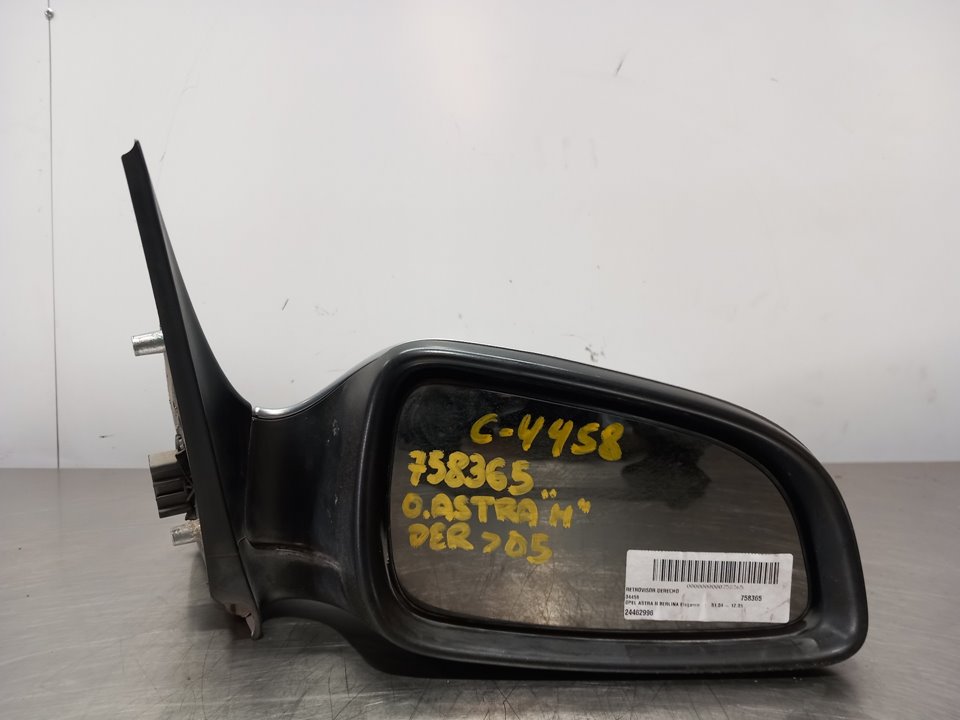 OPEL Astra J (2009-2020) Right Side Wing Mirror 24462996 24916528