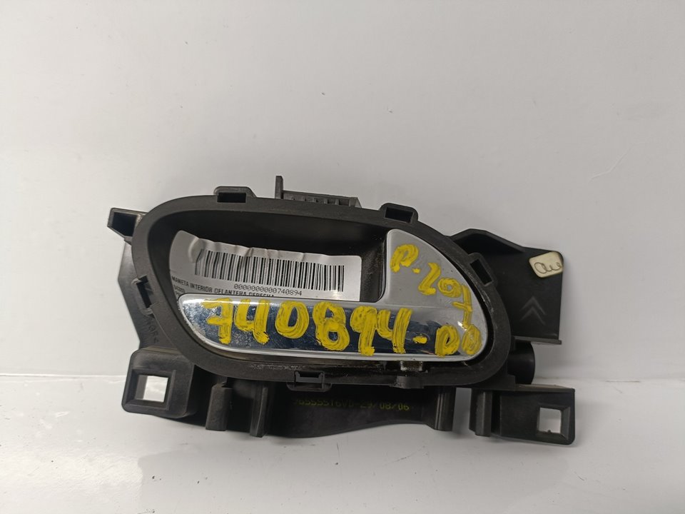 PEUGEOT 207 1 generation (2006-2009) Kitos salono dalys 96555516VD 22742730