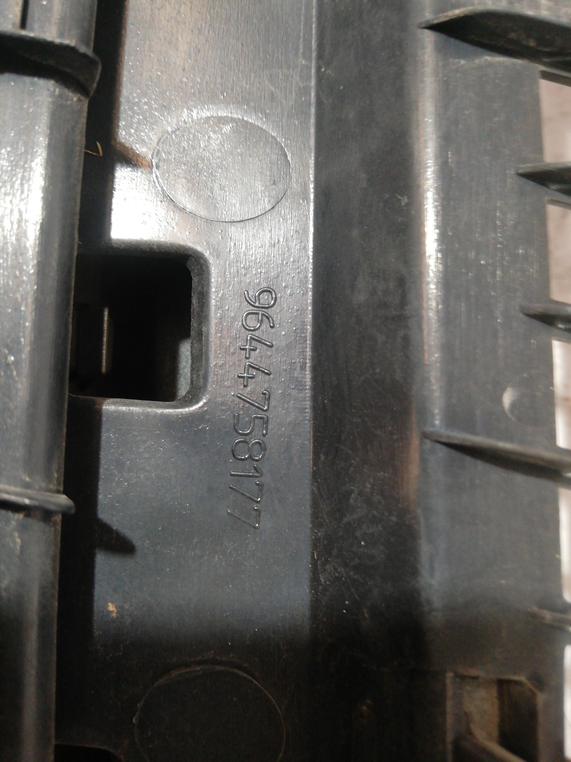 CITROËN Berlingo 1 generation (1996-2012) Нижняя решетка переднего бампера 9644758177 24858751