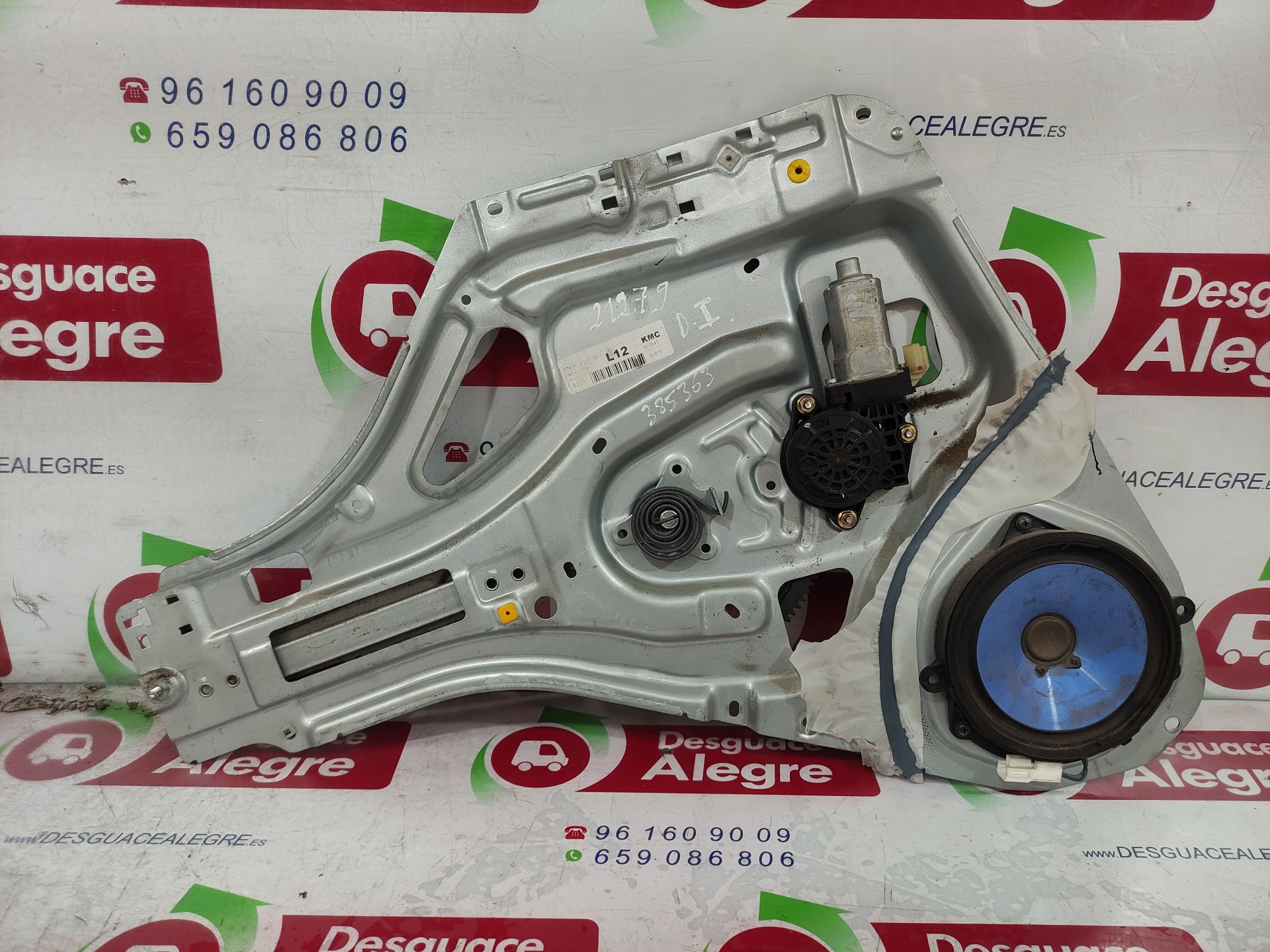 KIA Sportage 2 generation (2004-2010) Front Left Door Window Regulator 824031F010 24805695