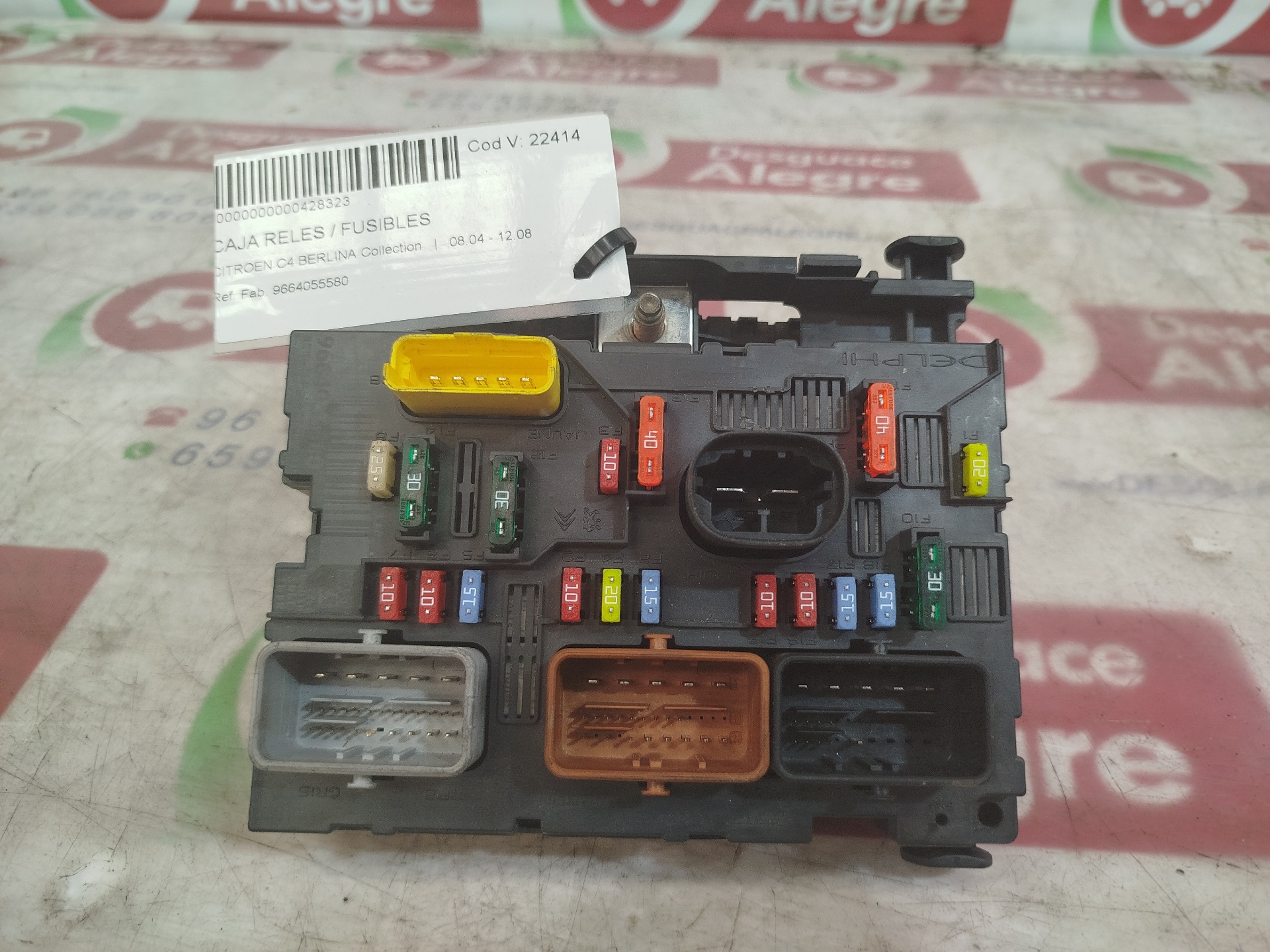 CITROËN C4 1 generation (2004-2011) Fuse Box 9664055580 25213329