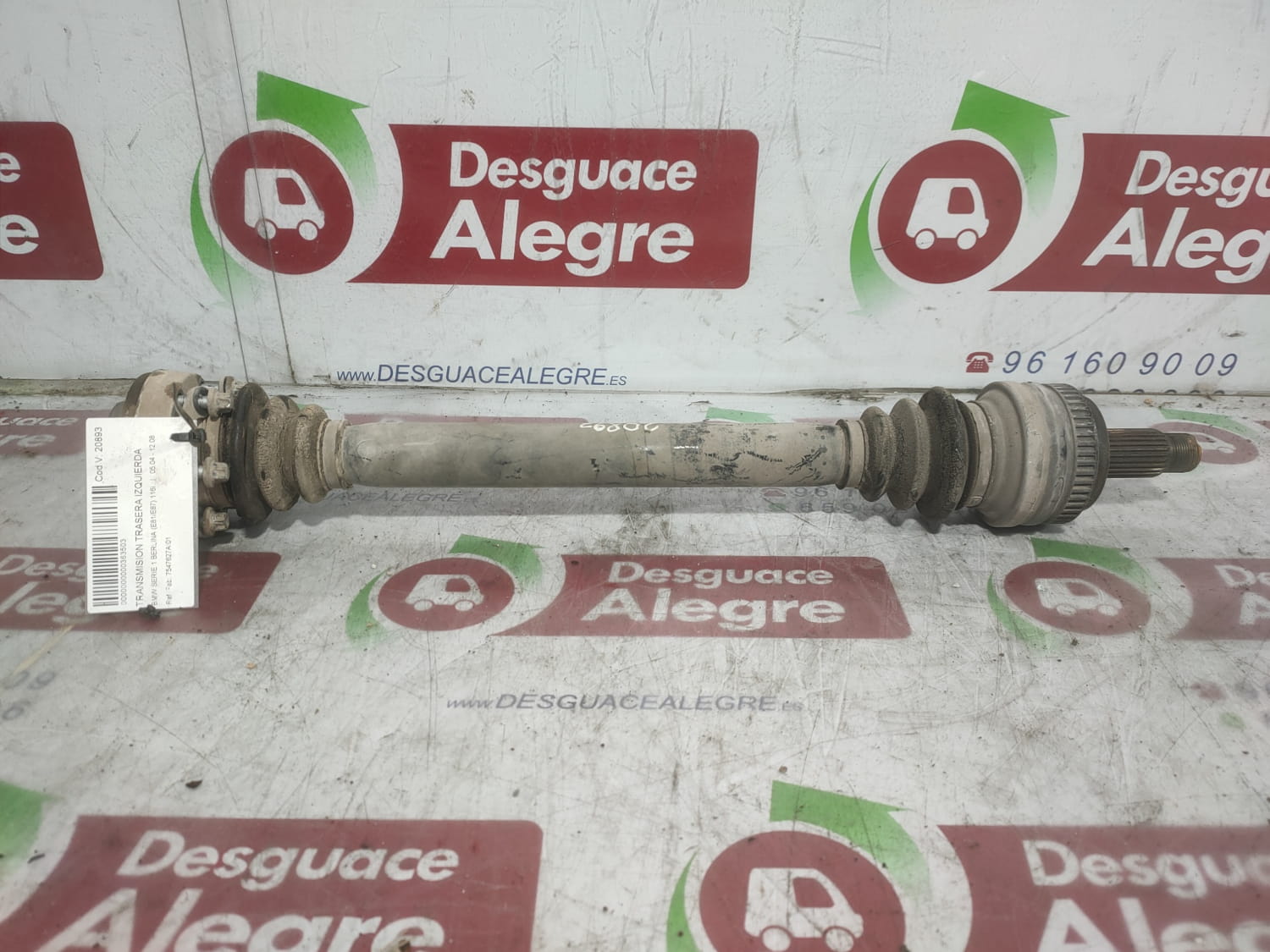 BMW 1 Series E81/E82/E87/E88 (2004-2013) Rear Left Driveshaft 7547627AI01 24807513