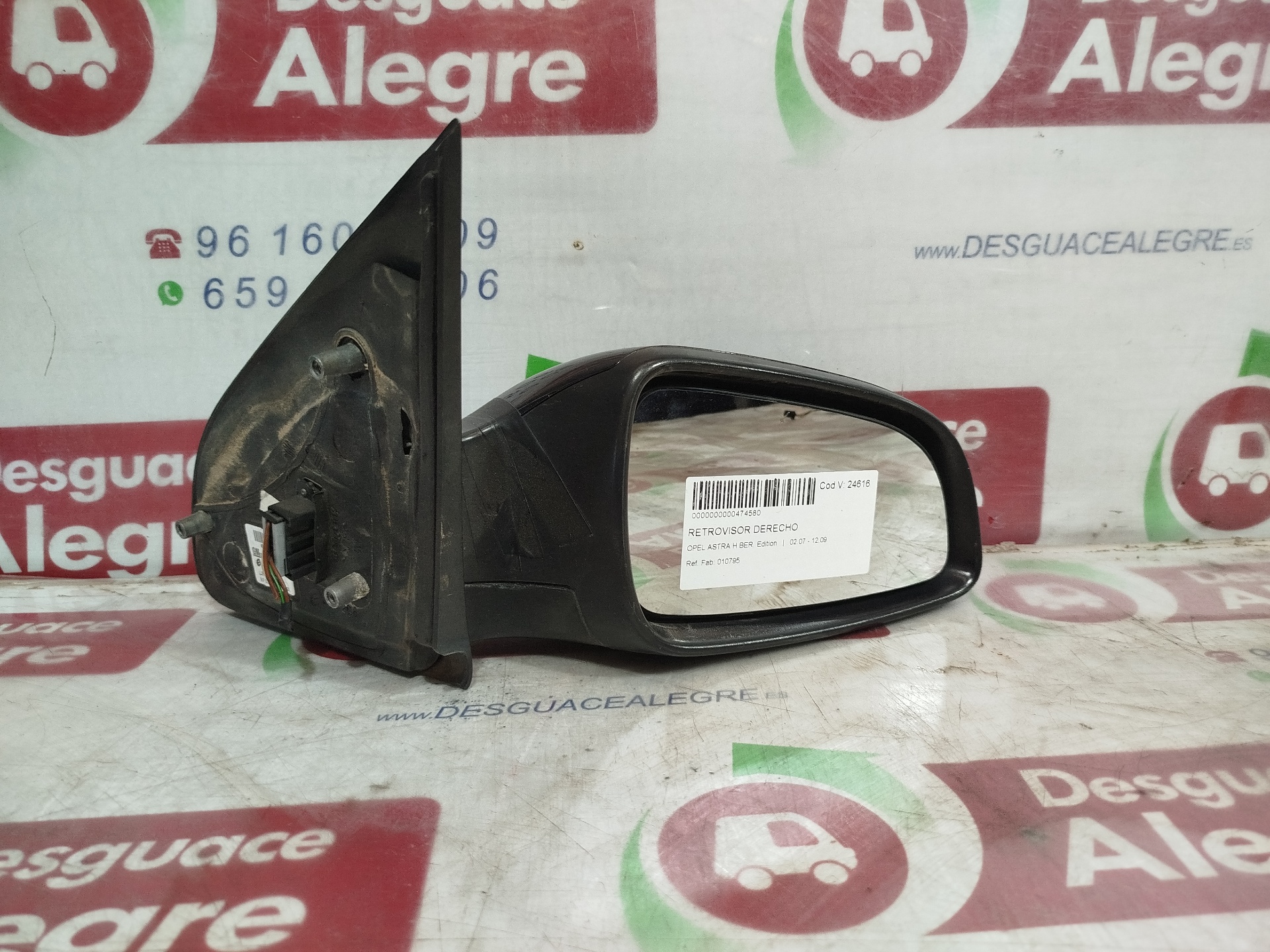 Retrovisor derecho 010795 de Opel Astra h berlina 2006-0 101 CV con 128803 km